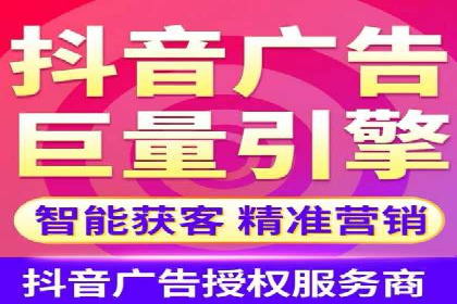 竞价推广开户费用全解析：不同行业案例分析