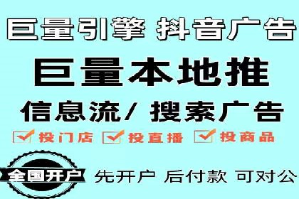 百度竞价托管公司案例分析：如何实现精准投放